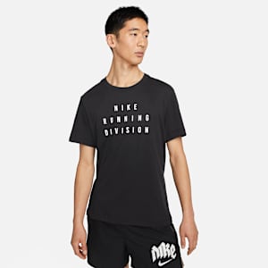 Nike Dri-FIT Run Division Men's Running T-Shirt. Nike ID